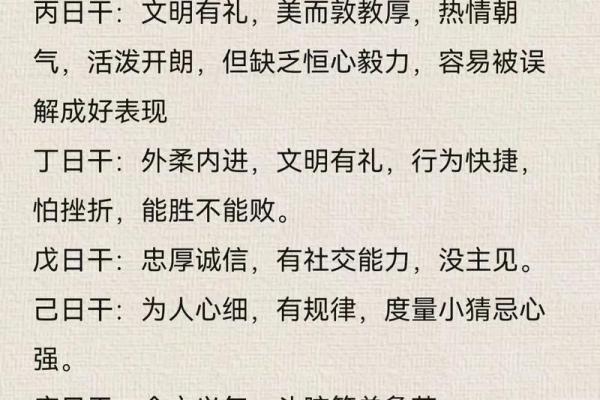 云南哪里算命准 云南哪里算命准