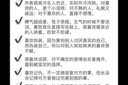 和女孩聊星座怎么聊聊天蝎