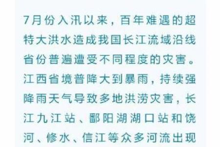 云南哪里算命准