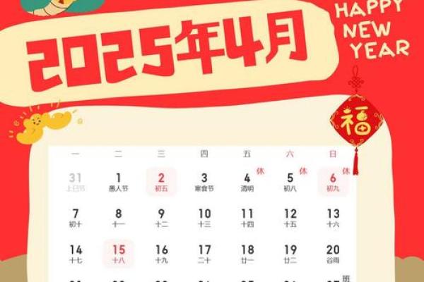 2015年结婚搬家吉日 2015年5月结婚吉日? 2015年结婚搬家吉日 2015年5月结婚吉日?