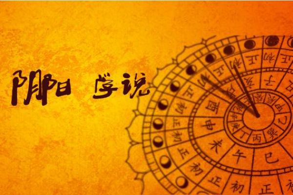 银川算命最准的地方 银川算命最准的地方