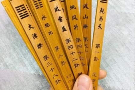 财运签大全  求财神签1一100签解签