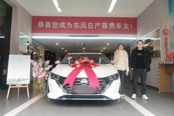 2024年春季新车上牌好日子 适合提车的吉日查询 2024年春季新车上牌好日子 适合提车的吉日查询