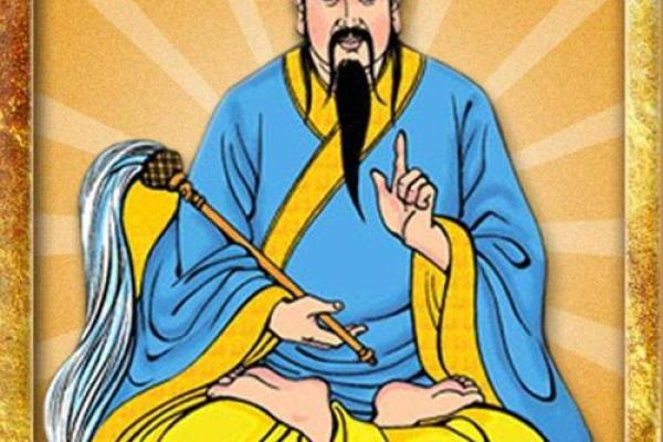 常州市算命先生准吗 常州市算命先生准吗