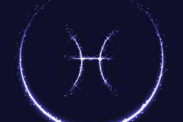 双鱼座QQ头像-星座符号专辑 双鱼座QQ头像-星座符号专辑