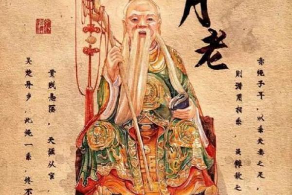 月老灵签第七七签 月老灵签第七七签