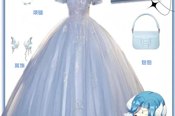 十二星座谁最适合穿女生的衣服 十二星座谁最适合穿女生的衣服