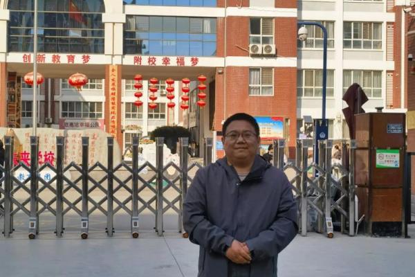 何国栋紫薇斗数