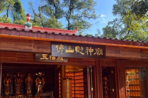 寺庙前后的房子风水好吗 寺庙前后的房子风水好吗