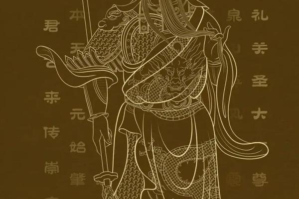 关灵帝23签 关灵帝23签