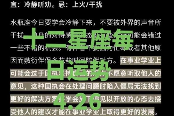 塔罗牌占卜星座可信吗男 塔罗牌占卜星座可信吗男