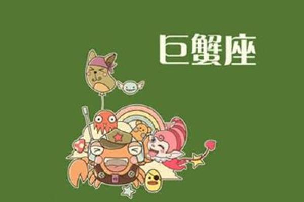 哪星座男婚后不让老婆干家务 哪星座男婚后不让老婆干家务