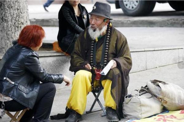 合八字是不是算命先生看