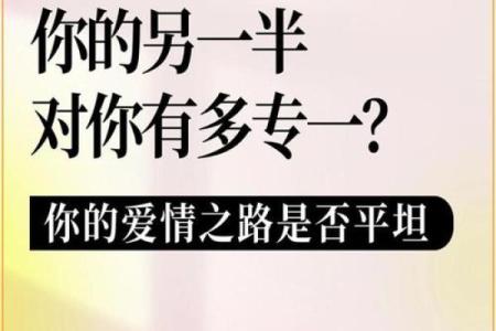 爱情心理测试 你的爱情模式是什么