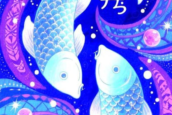 双喜临门的星座有哪些