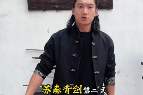 泉州关帝庙灵签苏秦