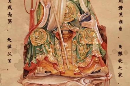 月老对你的姻缘有怎么样的安排 月老有爱情吗？