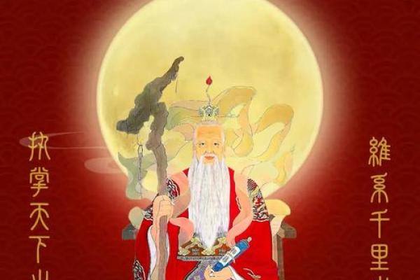 月老姻缘签2 月老姻缘签21签详细解释? 月老姻缘签2 月老姻缘签21签详细解释?