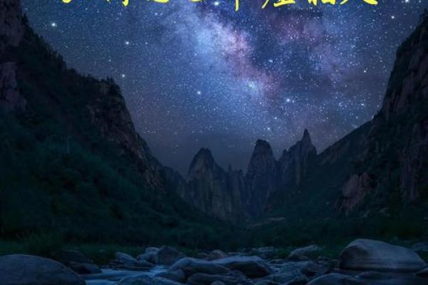 陶白白七月星座运势白羊