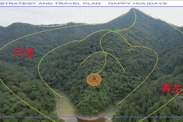 怎样的墓地才算是好风水