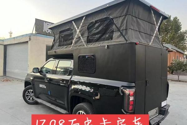 骏驰星座系列房车怎么样