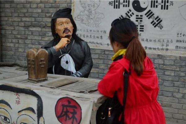 一直流传的算命故事，真实的实例