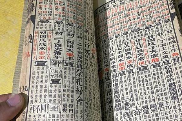 算命的为什么有缺陷