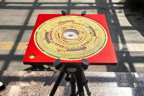 怎么看风水了 怎么看风水了