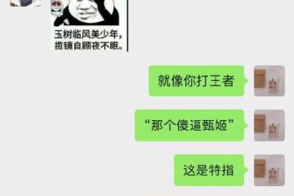 男朋友偷偷查别的女生星座怎么办 男朋友偷偷查别的女生星座怎么办