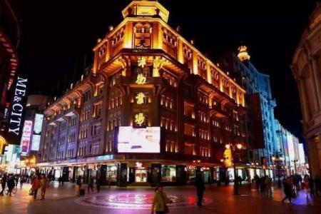 天津哪里有算命比较准的