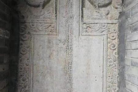 八仙宫吕祖灵签第六