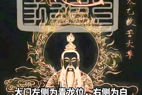 详解什么是风水学术中的白虎煞 详解什么是风水学术中的白虎煞