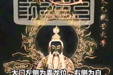 详解什么是风水学术中的白虎煞