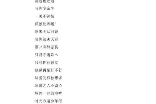 免费算命网姓名配对,姓名配对缘分测试98% 免费算命网姓名配对,姓名配对缘分测试98%