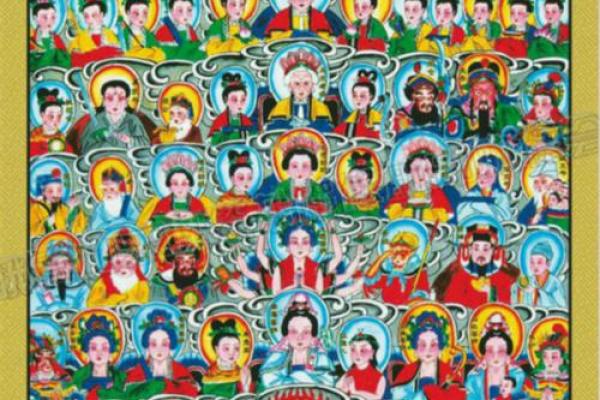 八仙庵吕祖灵签第69签