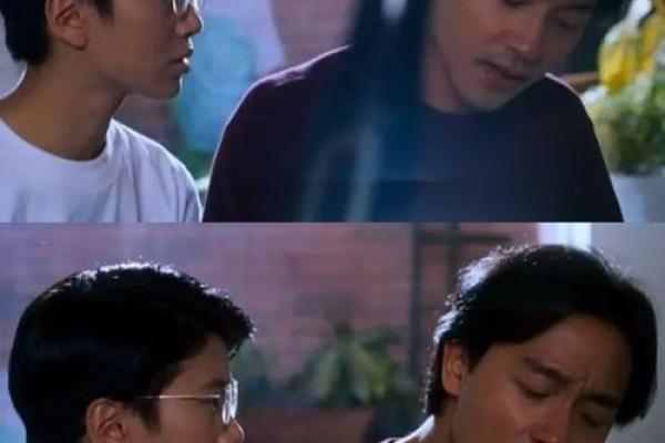 许仙紫薇星是什么意思