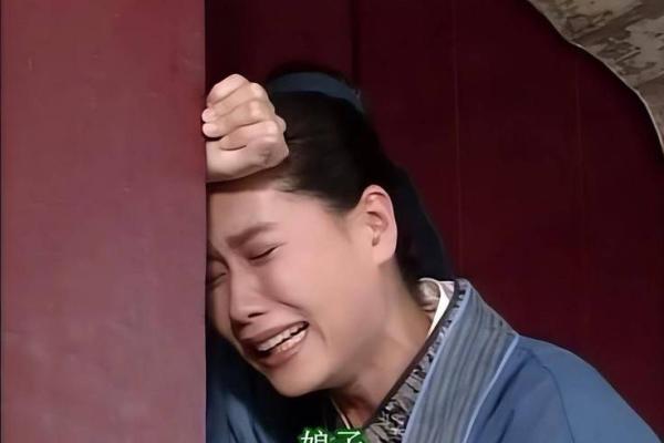 许仙紫薇星是什么意思