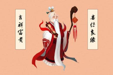 月老灵签75签白话