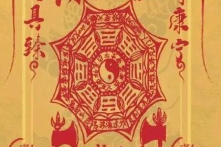 占察轮相和观音灵签矛盾