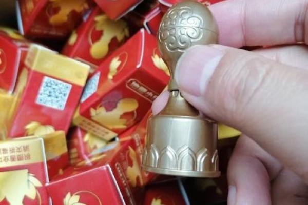 高兴紫薇斗数微博 高兴紫薇斗数微博