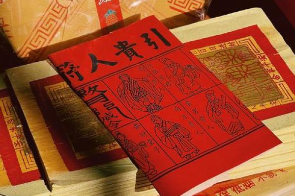 土地公姻缘第75签 土地公灵签7签? 土地公姻缘第75签 土地公灵签7签?