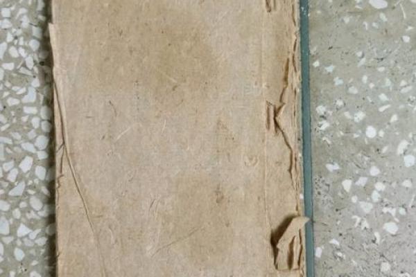 土地公姻缘第75签 土地公灵签7签? 土地公姻缘第75签 土地公灵签7签?