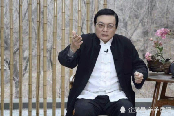 老梁说紫薇斗数