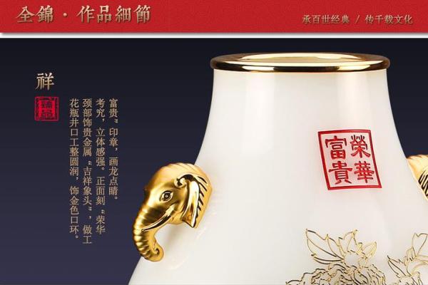 大厅风水_公司大厅放花瓶什么寓意