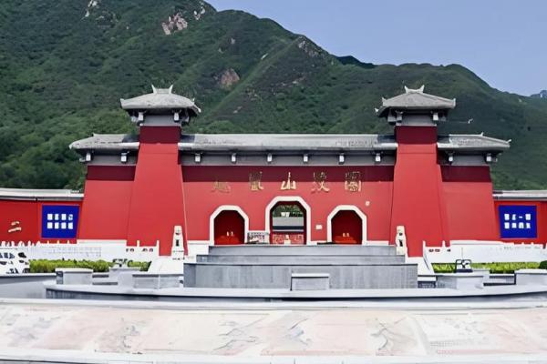 北京凤凰山陵园风水好吗？