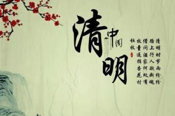 风水上清明节可以理发吗好吗 风水上清明节可以理发吗好吗