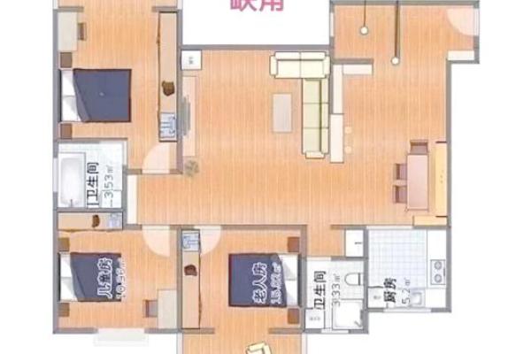 风水房子缺角会带来什么 风水房子缺角会带来什么