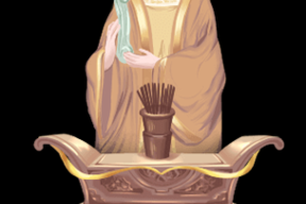 妈祖灵签五十四签 妈祖灵签五十四签