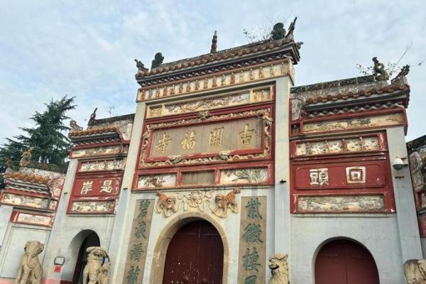 长沙求签很灵的地方 长沙开福寺500罗汉解签大全 长沙求签很灵的地方 长沙开福寺500罗汉解签大全