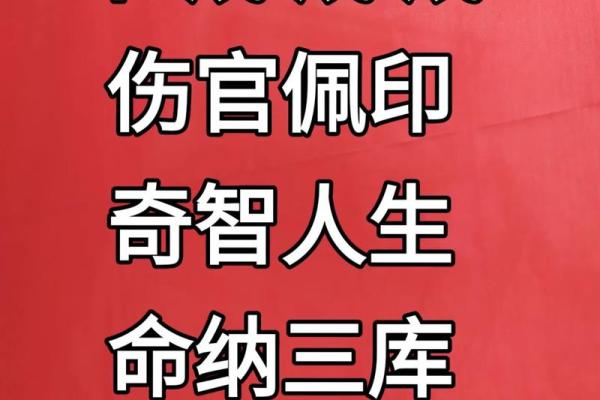 关于姻缘的风水 关于姻缘的风水